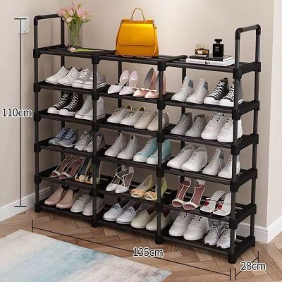 Shoe Rack