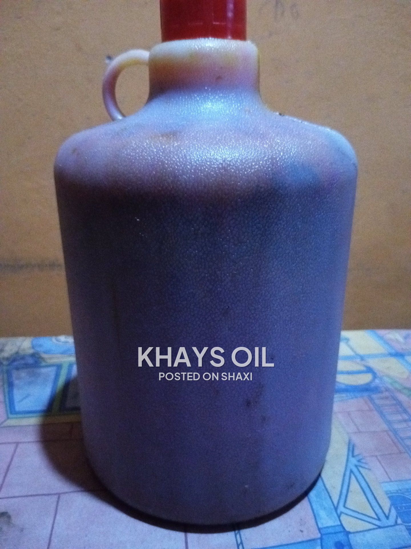 Palm oil photo 1