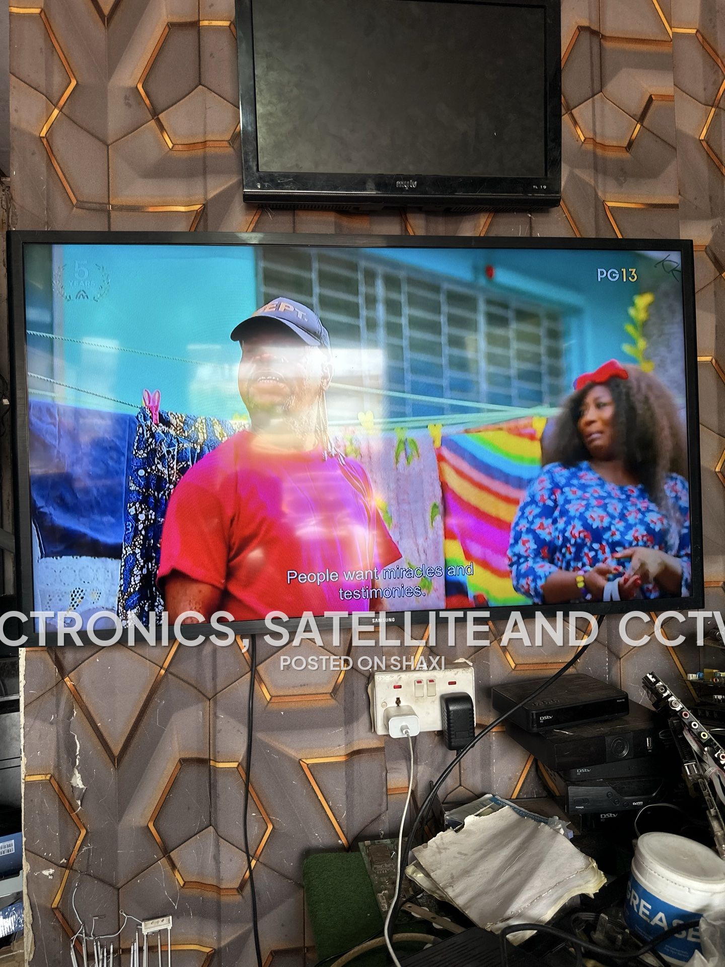 DSTV, Multi tv, Television photo 1