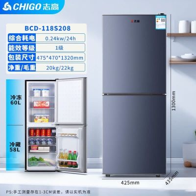 Chigo Refrigerator