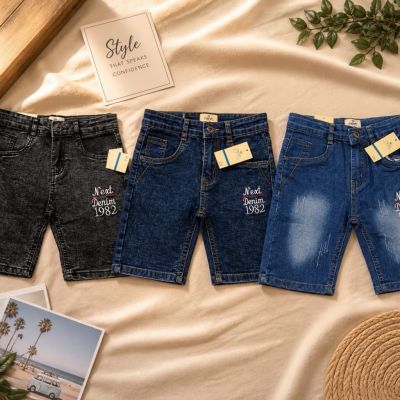 Short jeans