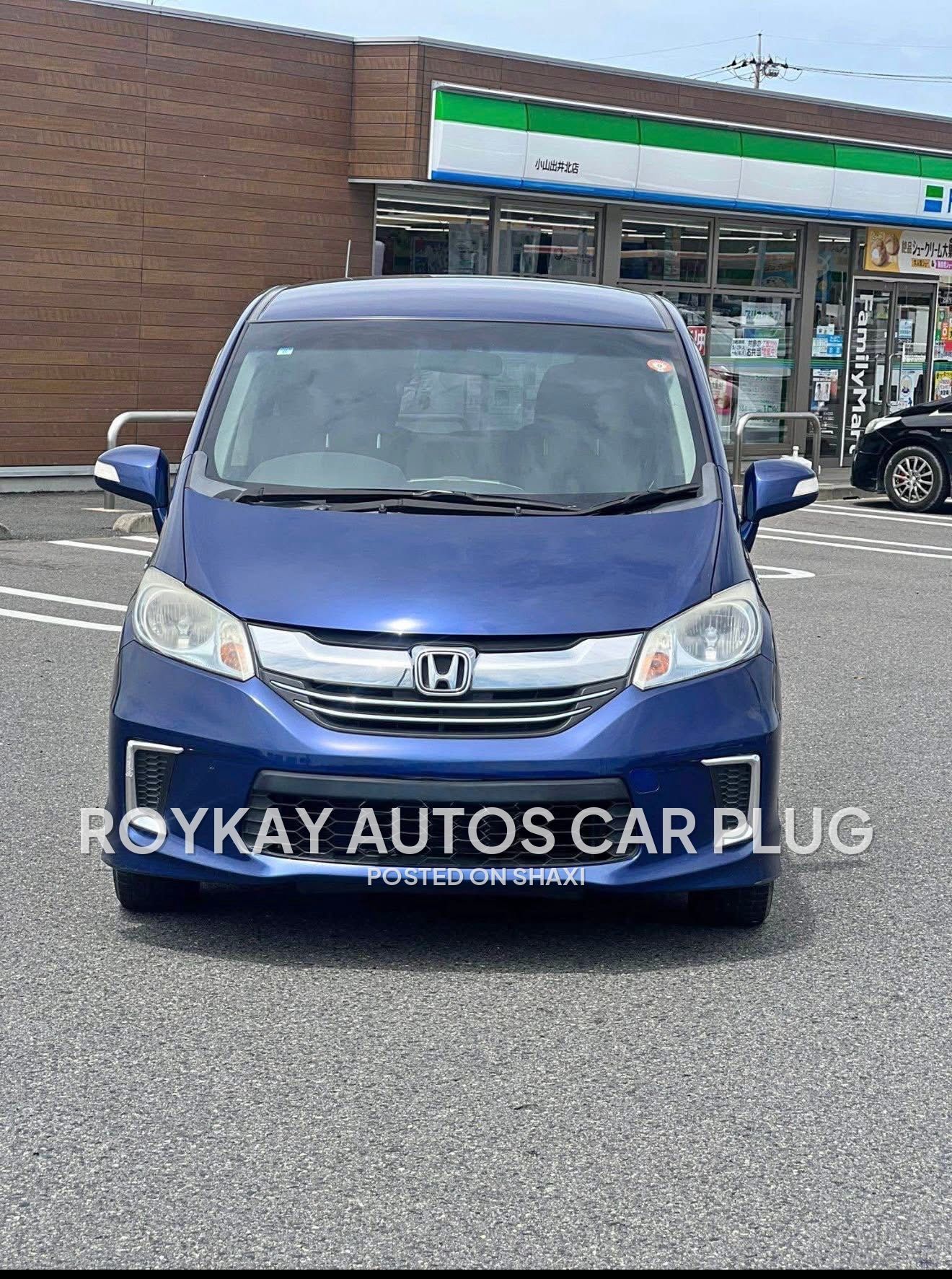 Honda Freed Hybrid Premium photo 1
