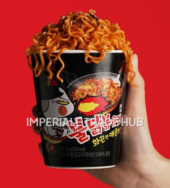 BuldaK noodles photo 1