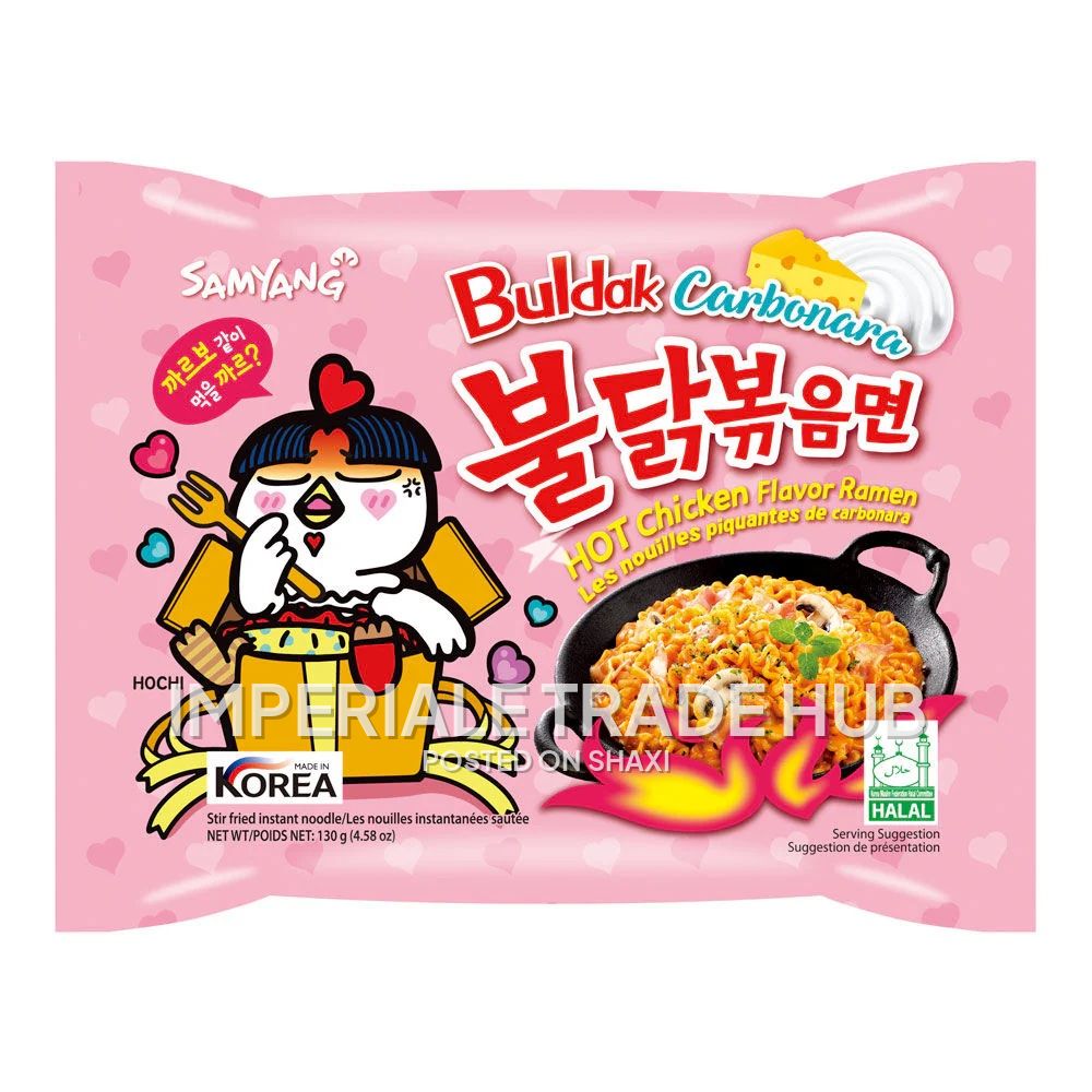BuldaK noodles photo 5