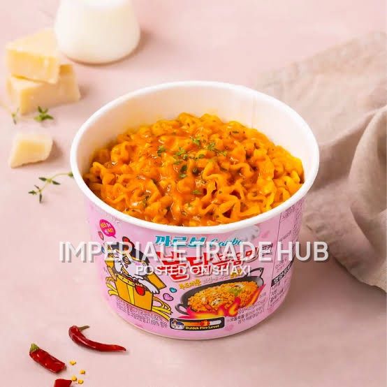 BuldaK noodles photo 6