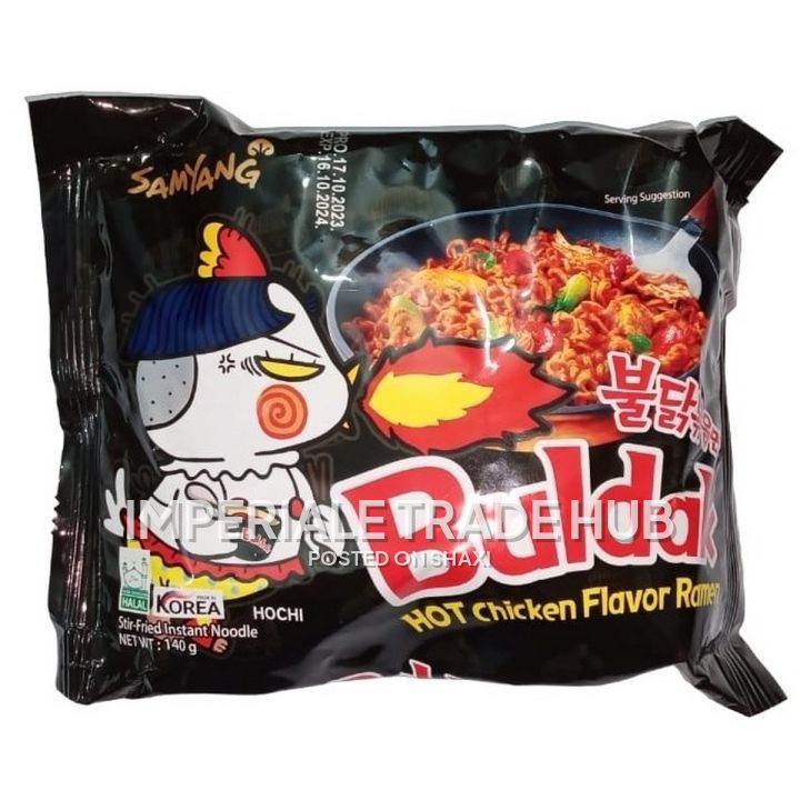 BuldaK noodles photo 3