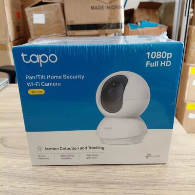 Tapo C200 Pan/Tilt Home Security Wi-Fi Camera