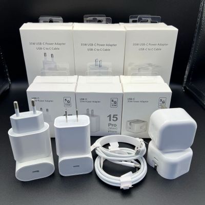 40 W Lightning iPhone charger white
