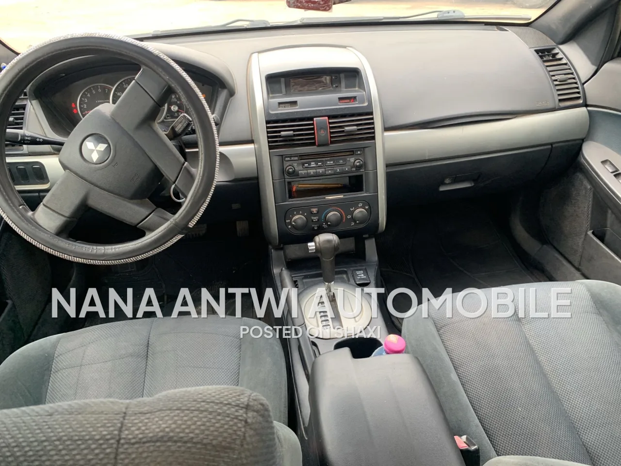 Mitsubishi Gallant photo 6