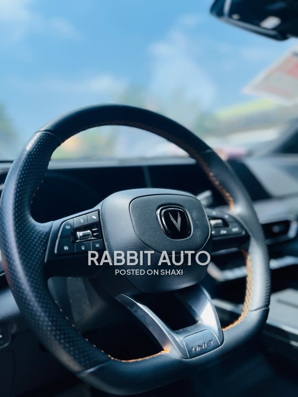 Changan cs75plus photo 3