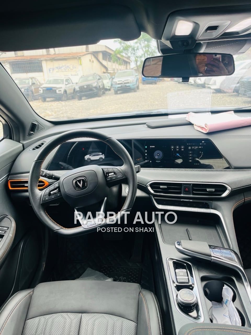 Changan cs75plus photo 2