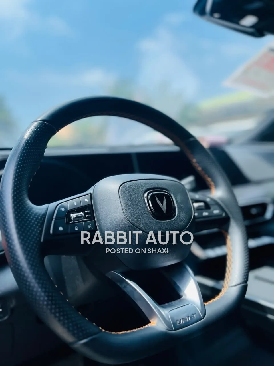 Changan cs75plus photo 3