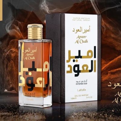 perfumes