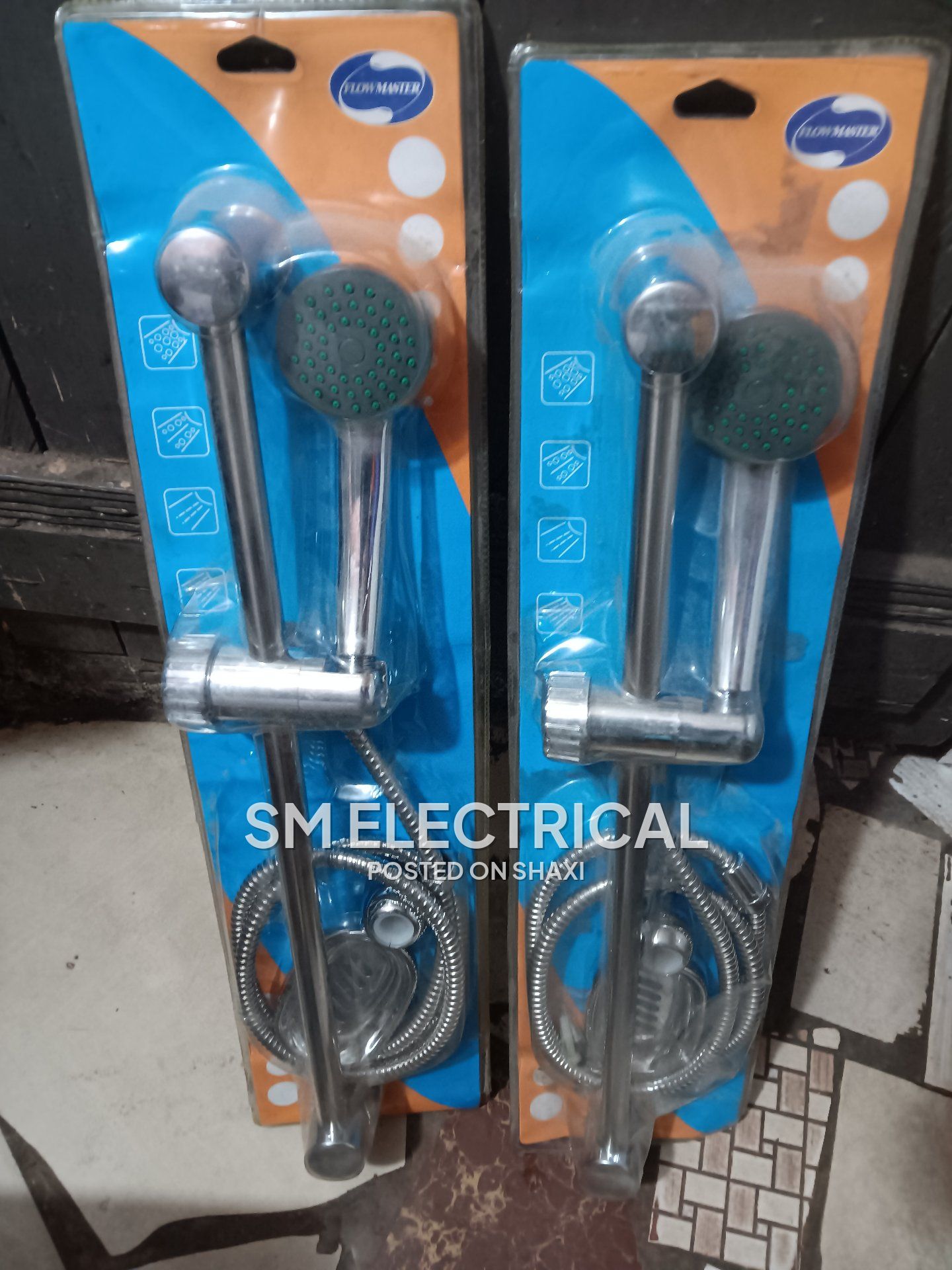 Shower handle photo 1