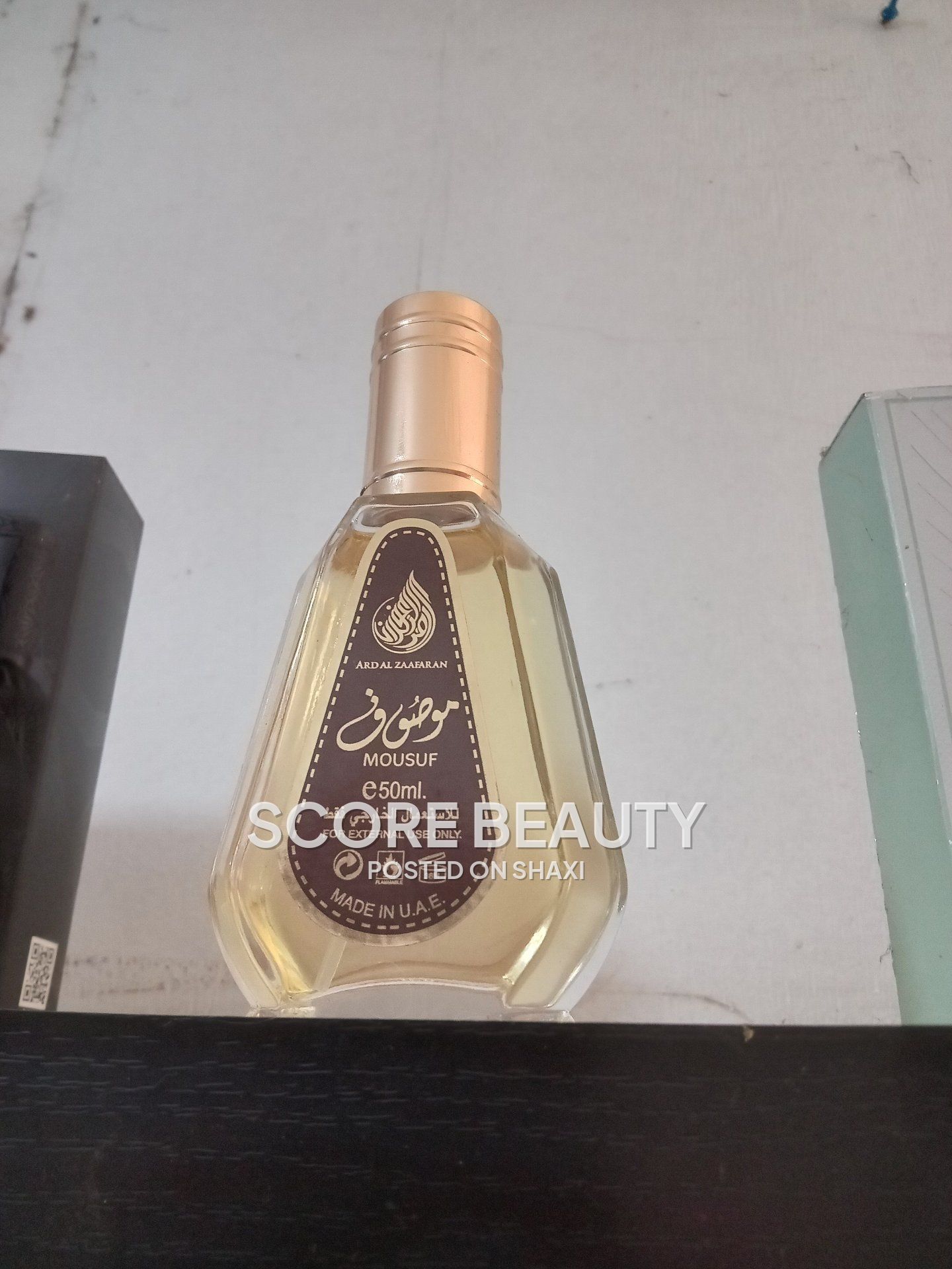 Fruit crush body mist photo 2