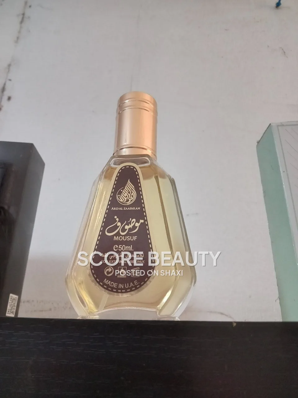 Fruit crush body mist photo 2
