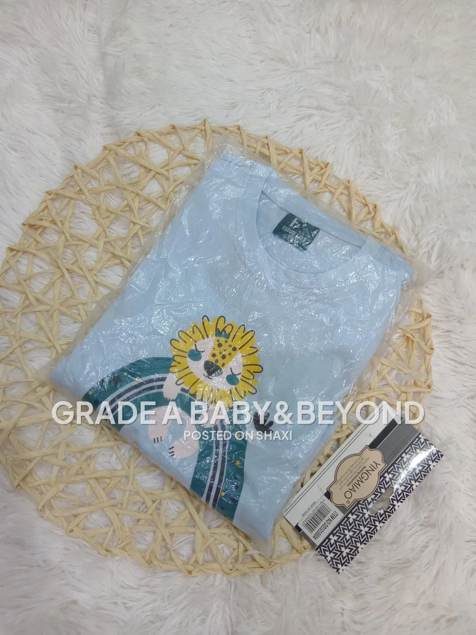 Little Lion 2pcs boys Set photo 9