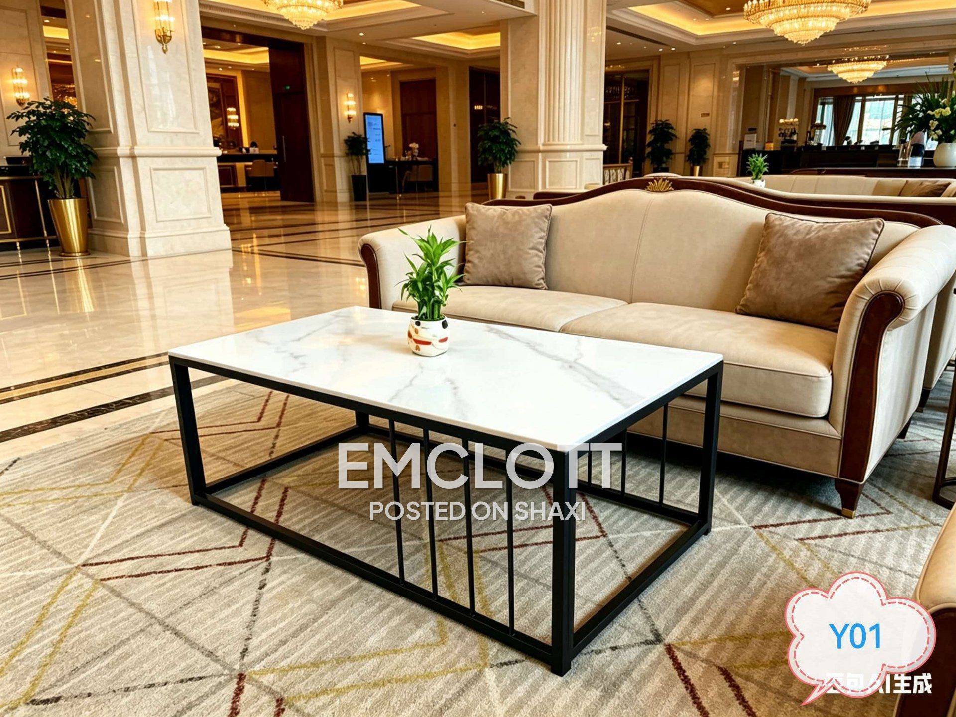 Rectangular center table photo 1