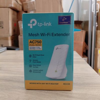 AC750 Mesh Wi-Fi Range Extender (RE200)