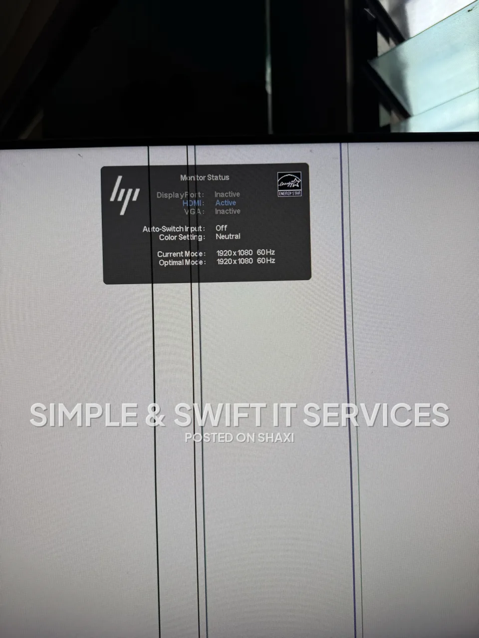 HP E273 Monitor with Lines on the screen photo 2