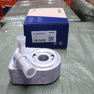 Ford Fiesta/Focus/Escape Oil Cooler