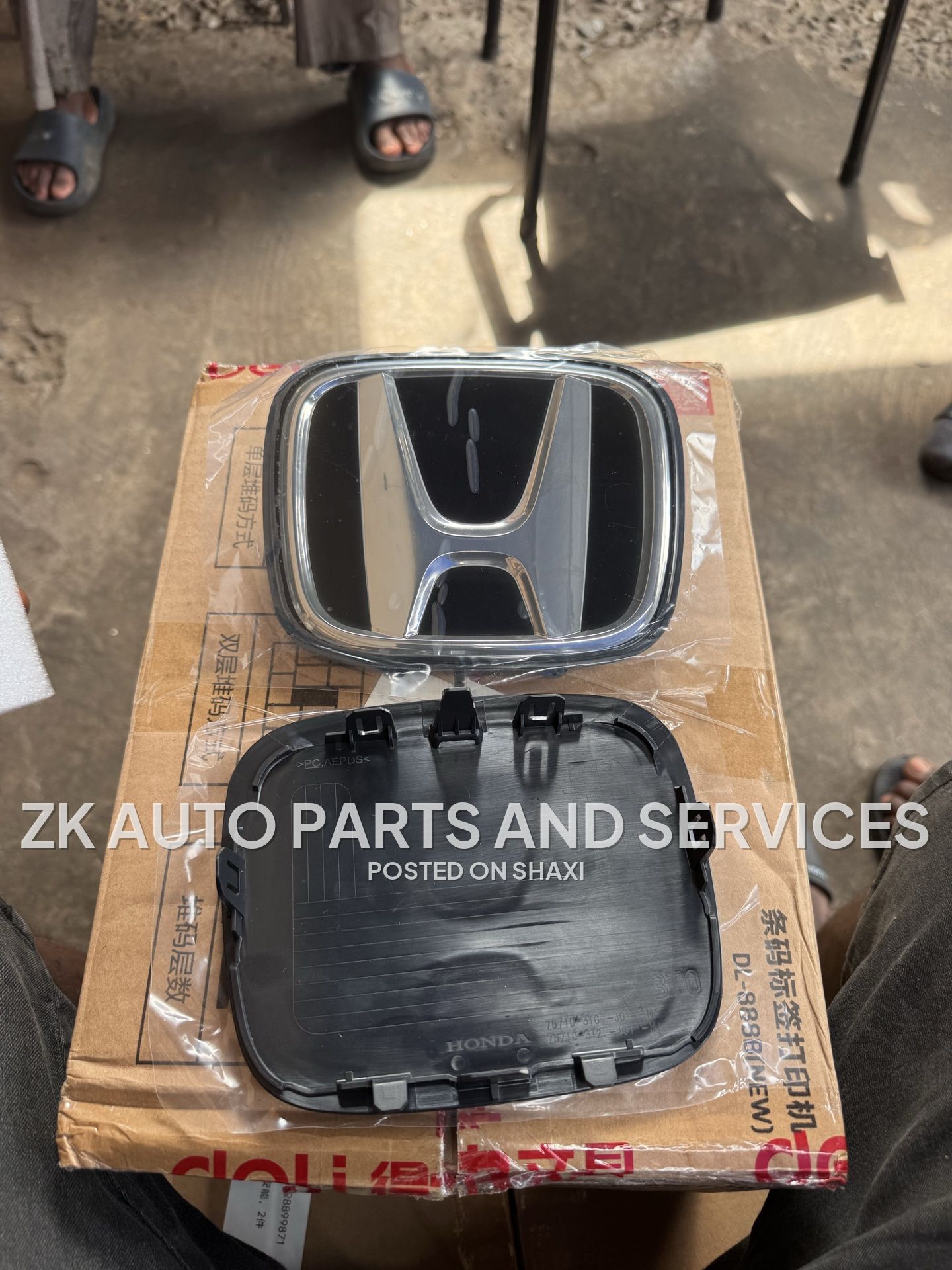 Honda CRV 2023 Radar wave crown photo 2