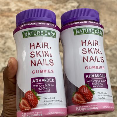 Nature Care Hair ,Skin and Nails Gummies