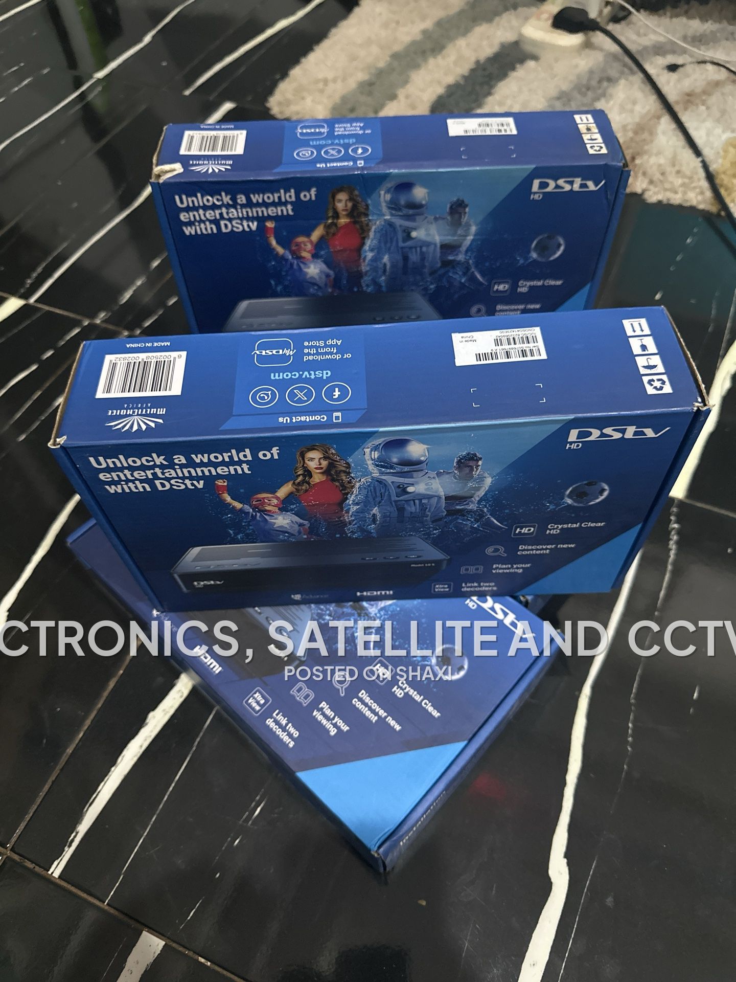 DSTV Decoder photo 1