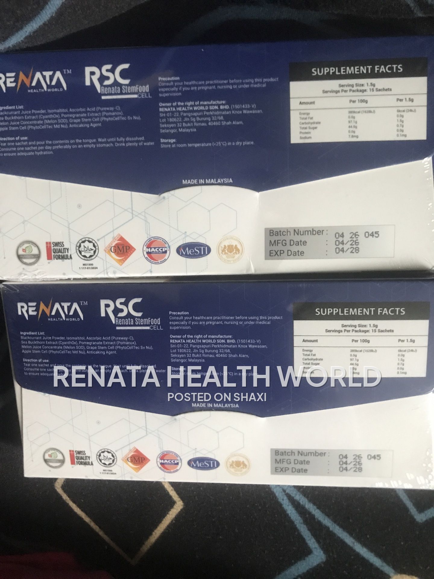 Renata Stem Food Cell photo 2