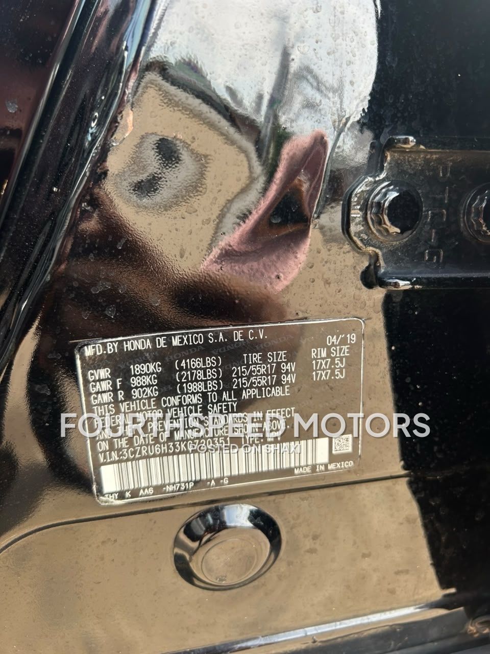 Honda Hrv LX 2019 model photo 8