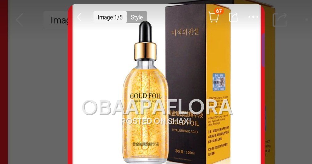 Ginseng facial serum photo 1