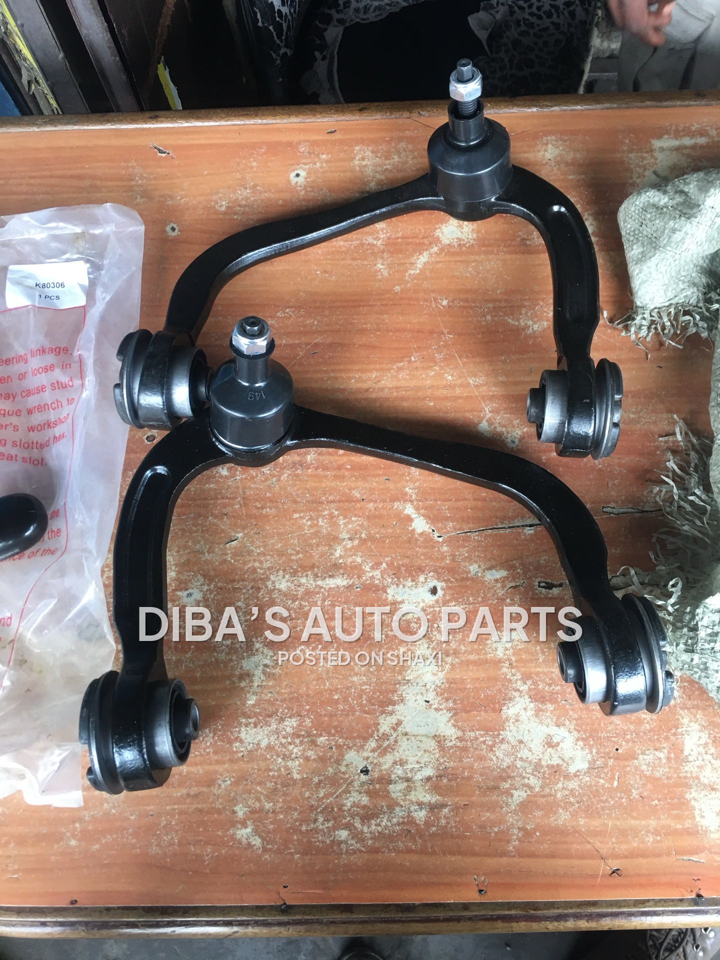 Dealer in all kinds of car assesories photo 1