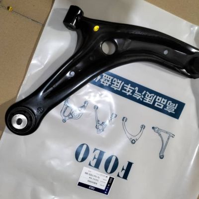 Ford Fiesta 2013 Control Arm