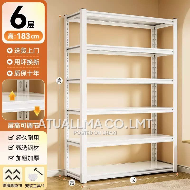 Shelves photo 1