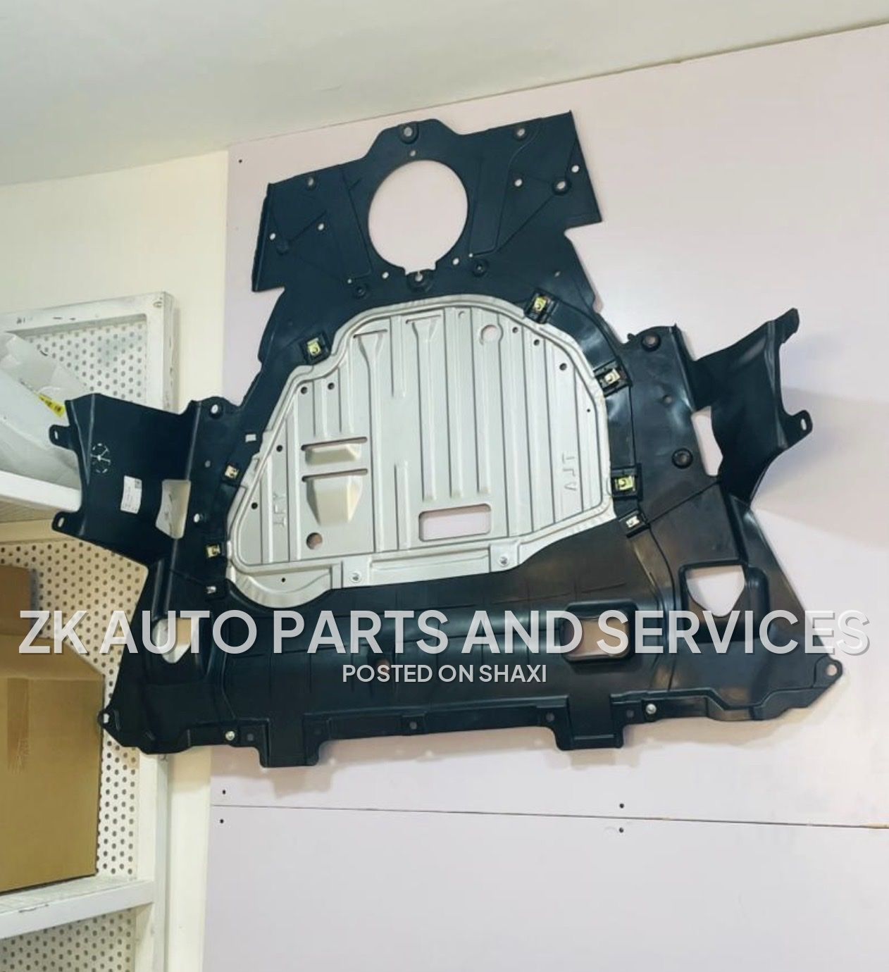 Engine under panel for Civic photo 3
