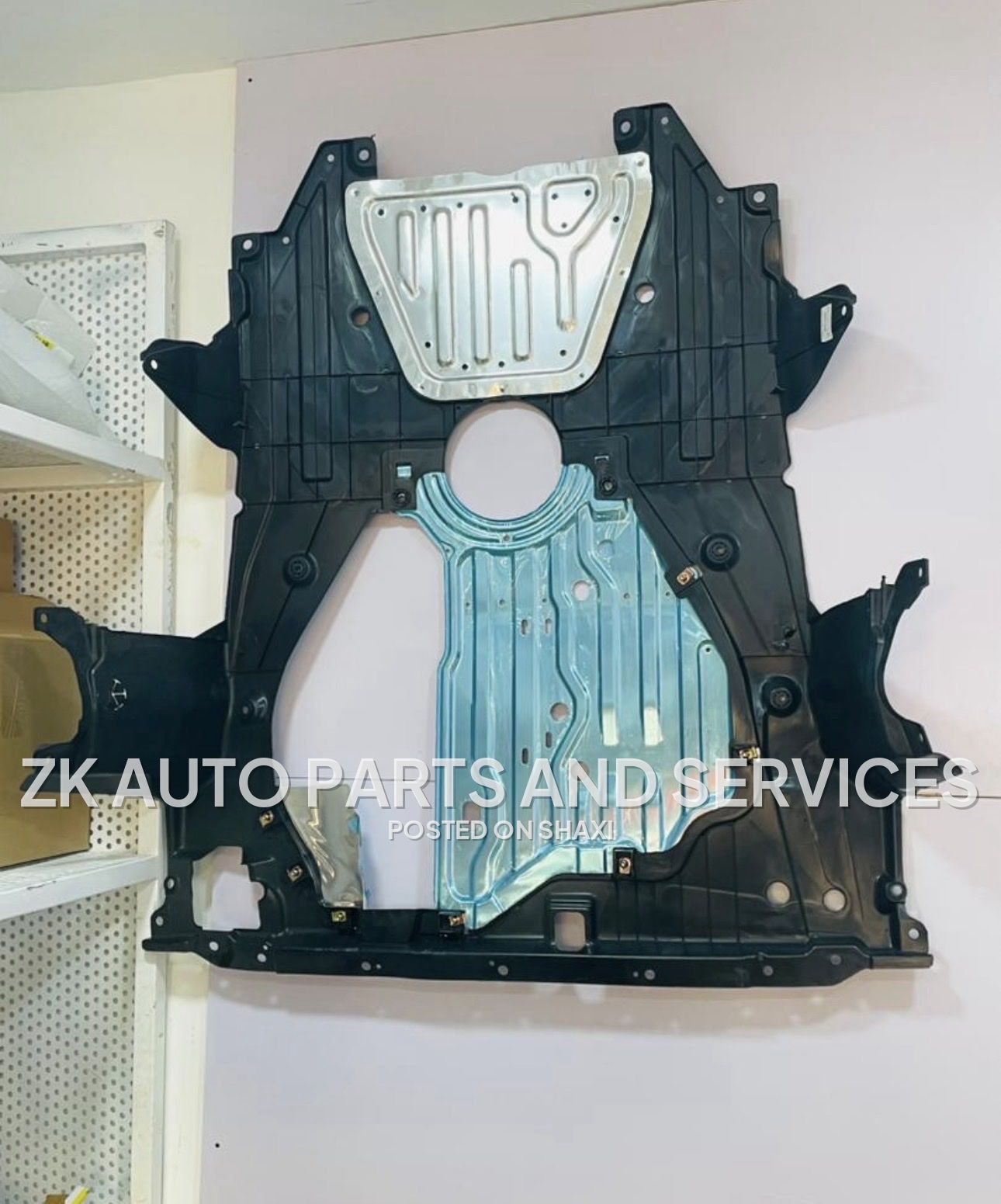 Engine under panel for Civic photo 1