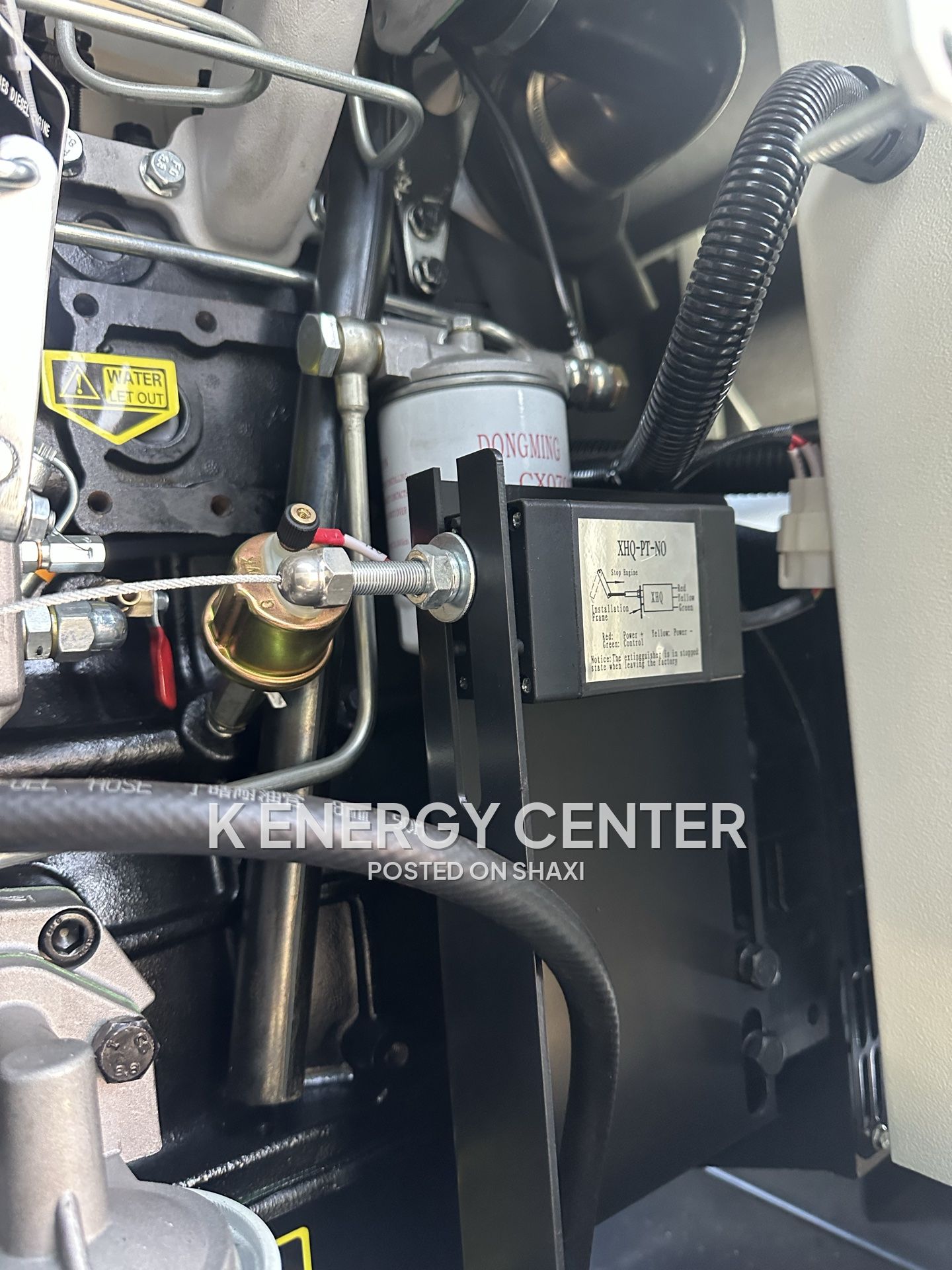 Perkins diesel generator 20kva photo 2