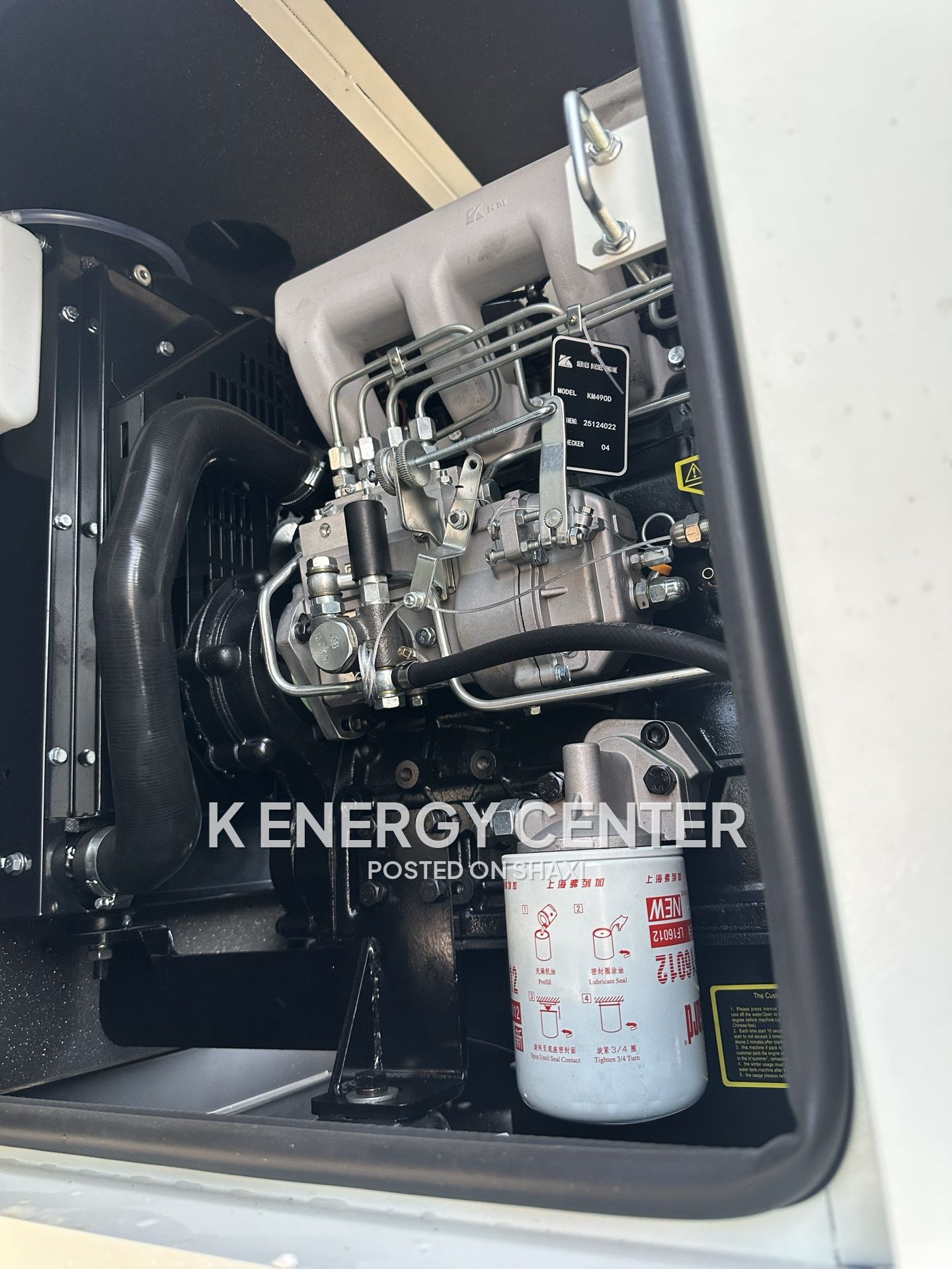 Perkins diesel generator 20kva photo 6
