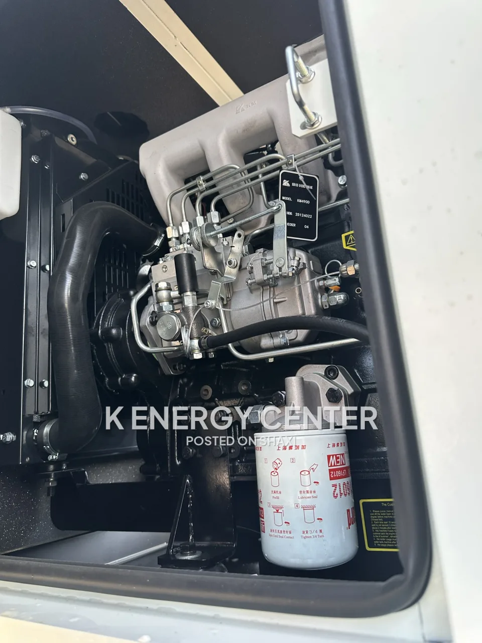 Perkins diesel generator 20kva photo 6